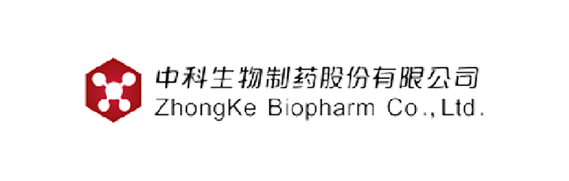 中科生物制药股份有限公司