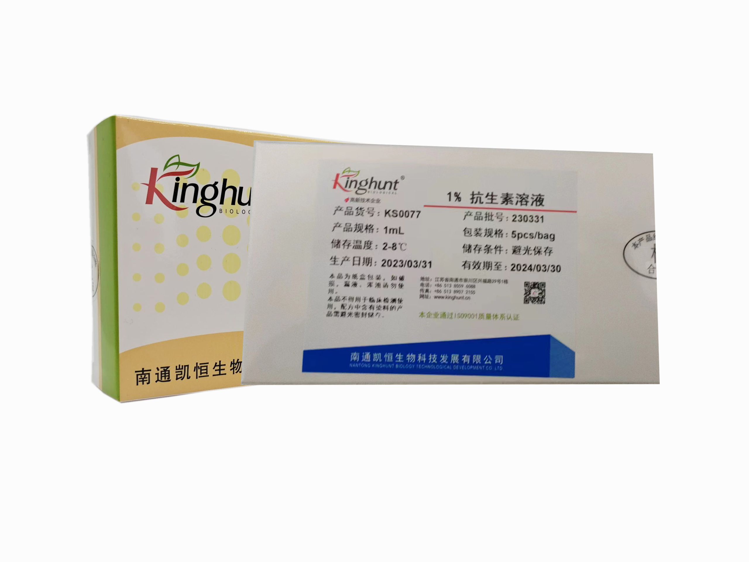 856147a6d6e339f8567afdb08b095ab8.png