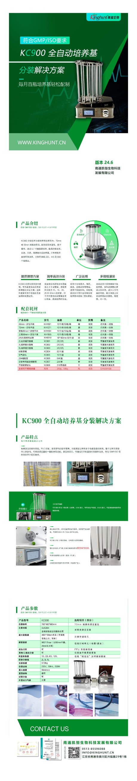 32ebea14e2b03780601979ce174fd9c1.jpg