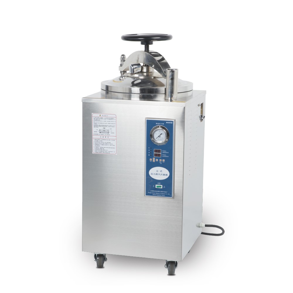 YXQ-LB-30SII立式压力蒸汽器