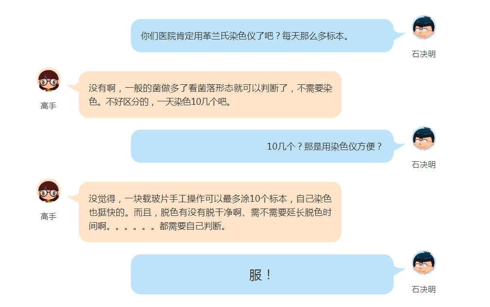 733c5c422e04682f16fb6c42d9144ded.png