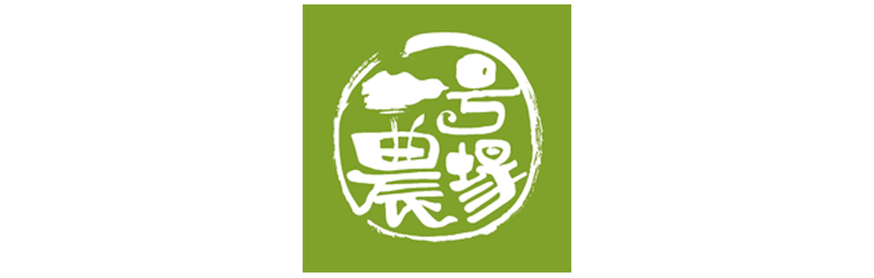 一号农场
