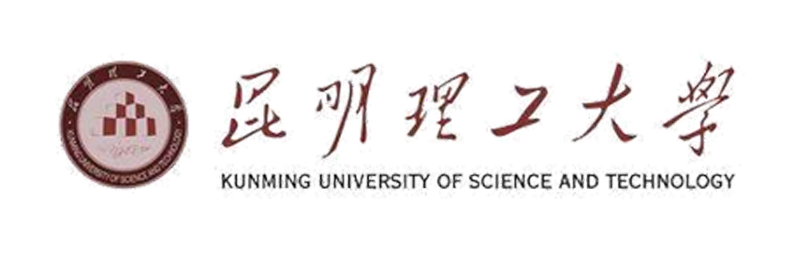 昆明理工大学