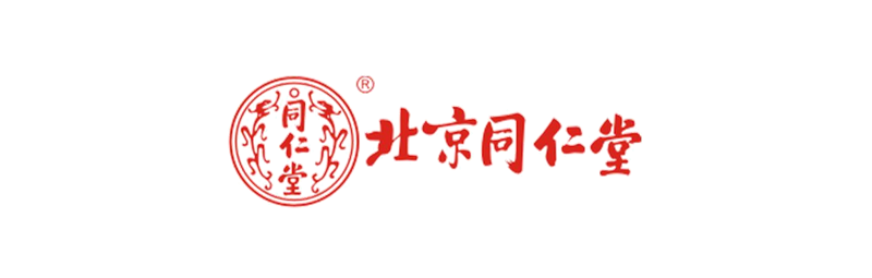 北京同仁堂