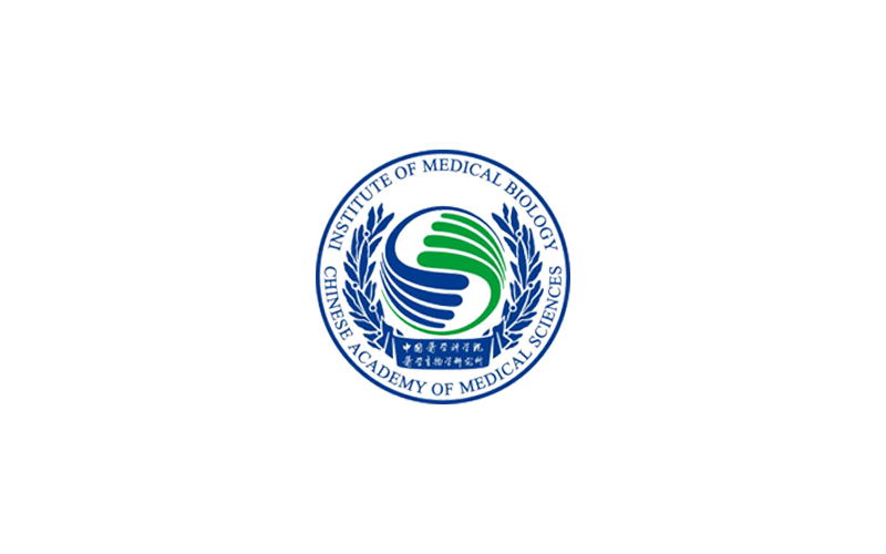中国医学科学院·医学生物学研究所