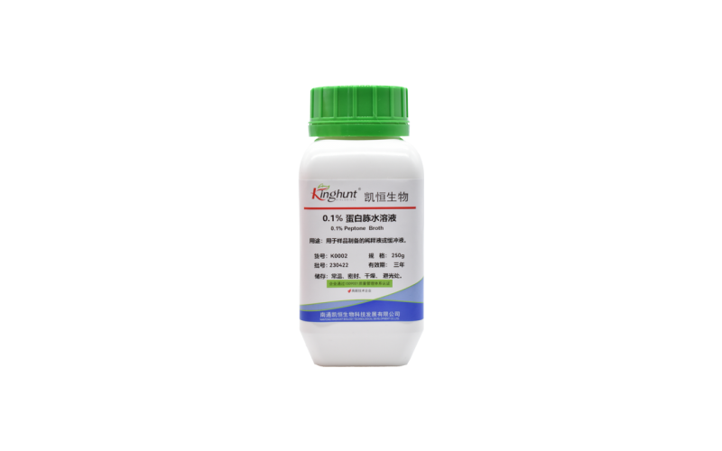 0.1%蛋白胨水溶液