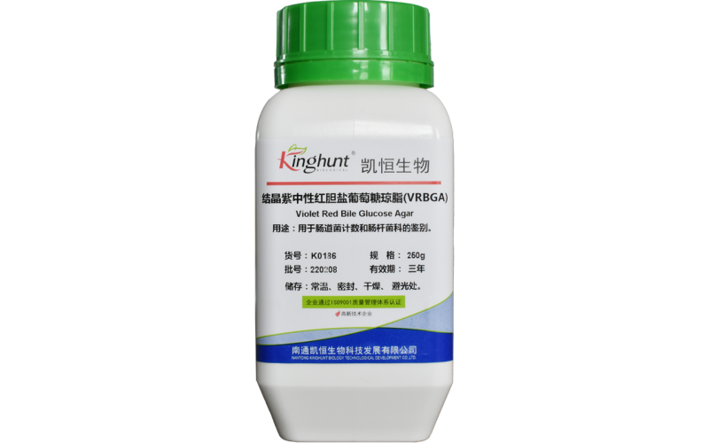 结晶紫中性红胆盐琼脂