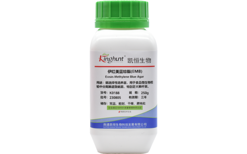 伊红美蓝琼脂（EMB）（食品卫生微生物检验系列）