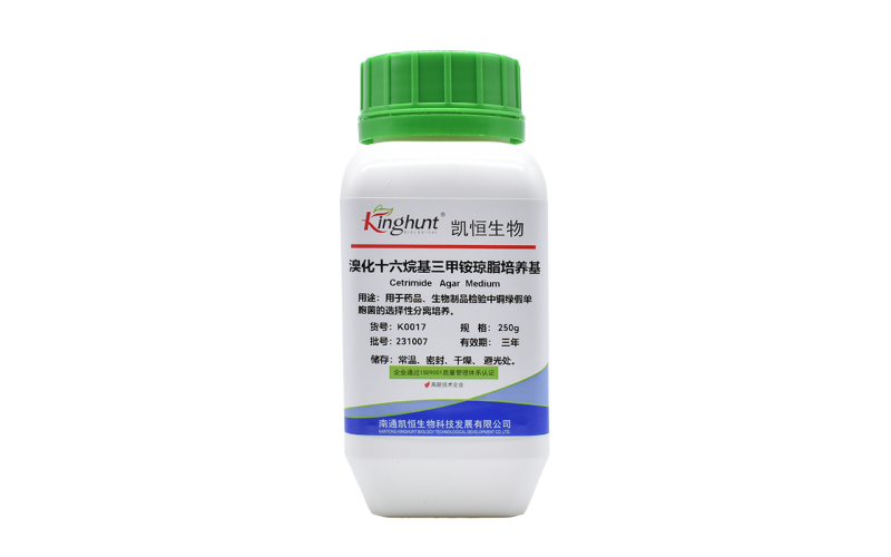溴化十六烷基三甲铵琼脂培养基