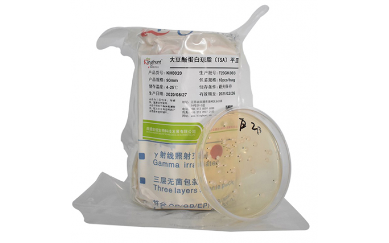 大豆酪蛋白琼脂(TSA)平板