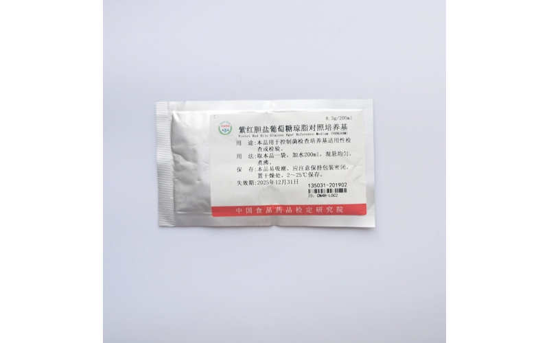 紫红胆盐葡萄糖琼脂对照培养基