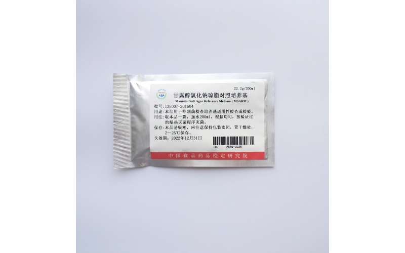 甘露醇氯化钠琼脂对照培养基
