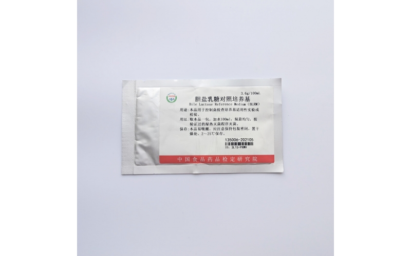 胆盐乳糖对照培养基