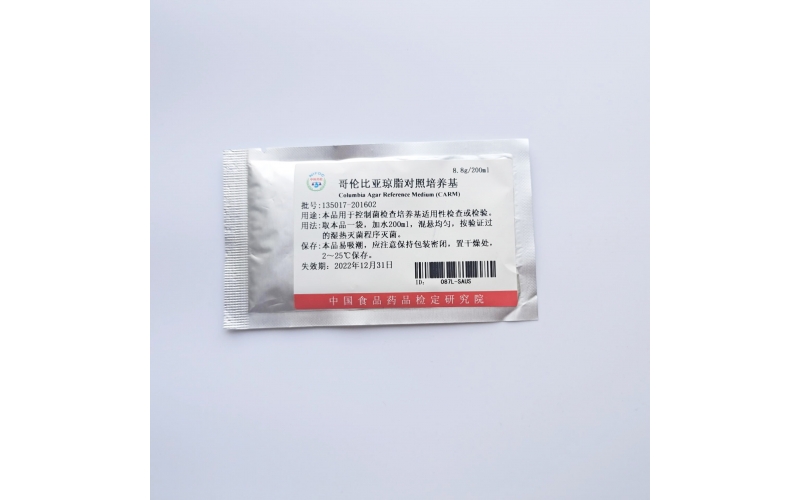 哥伦比亚琼脂对照培养基