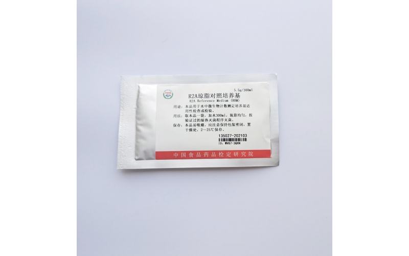 R2A琼脂对照培养基