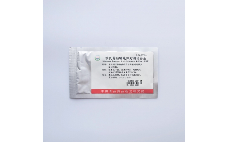 沙氏葡萄糖液体对照培养基