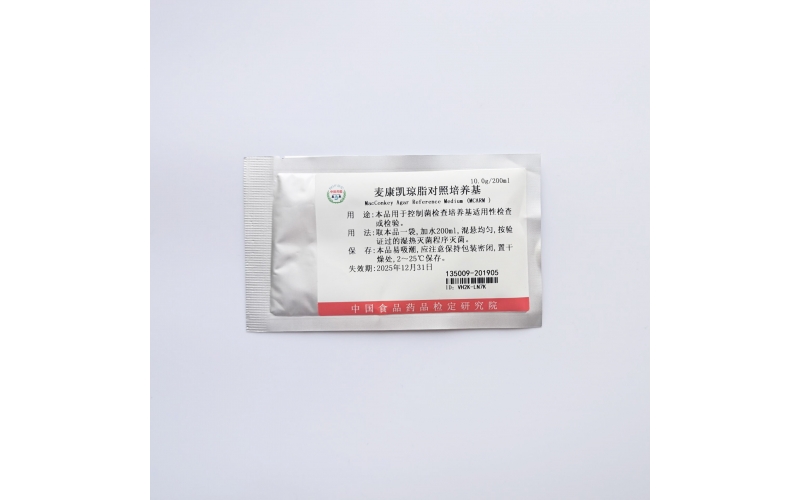麦康凯琼脂对照培养基