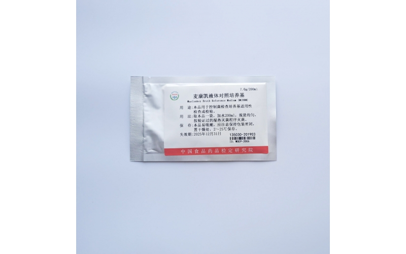 麦康凯液体对照培养基