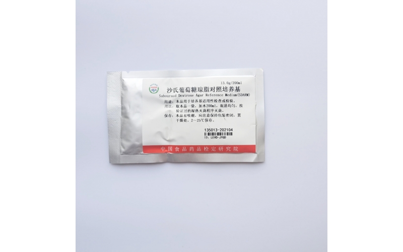沙氏葡萄糖琼脂对照培养基