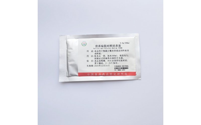营养琼脂对照培养基