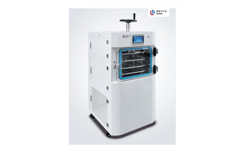 DGJ-20H/30H/40H冷冻干燥机