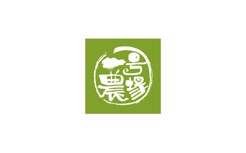 一号农场