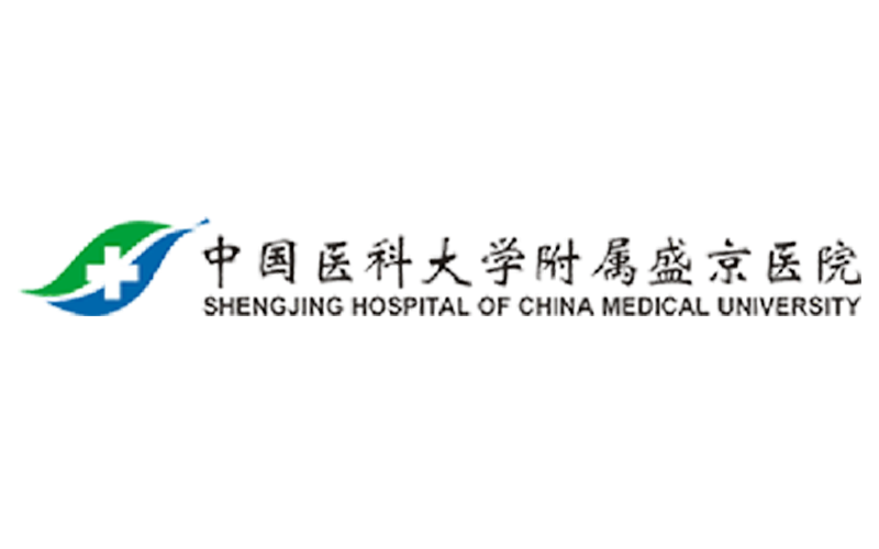 中国医科大学附属盛京医院