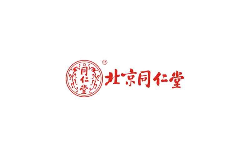 北京同仁堂